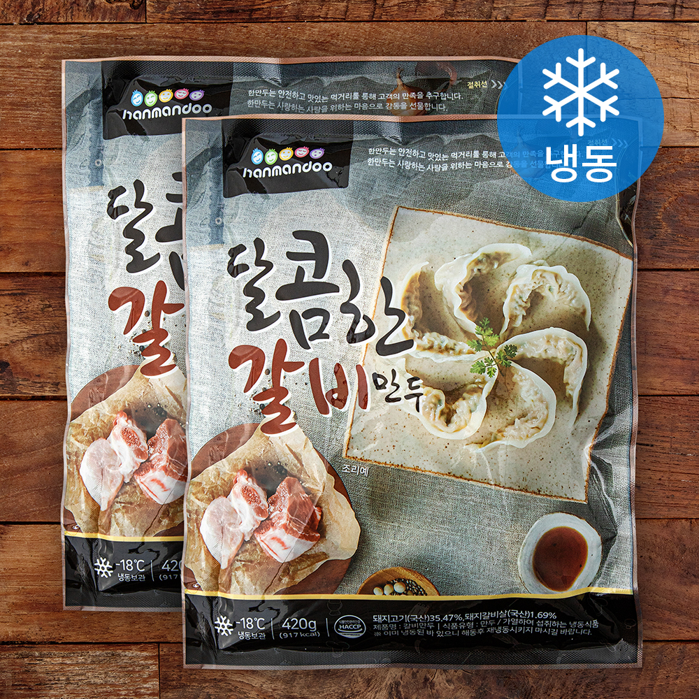 한만두 달콤한 갈비만두 (냉동), 420g, 2개 12,670원