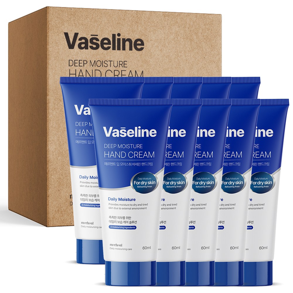 메르헨트 딥 모이스춰 바세린 핸드크림 14,320원