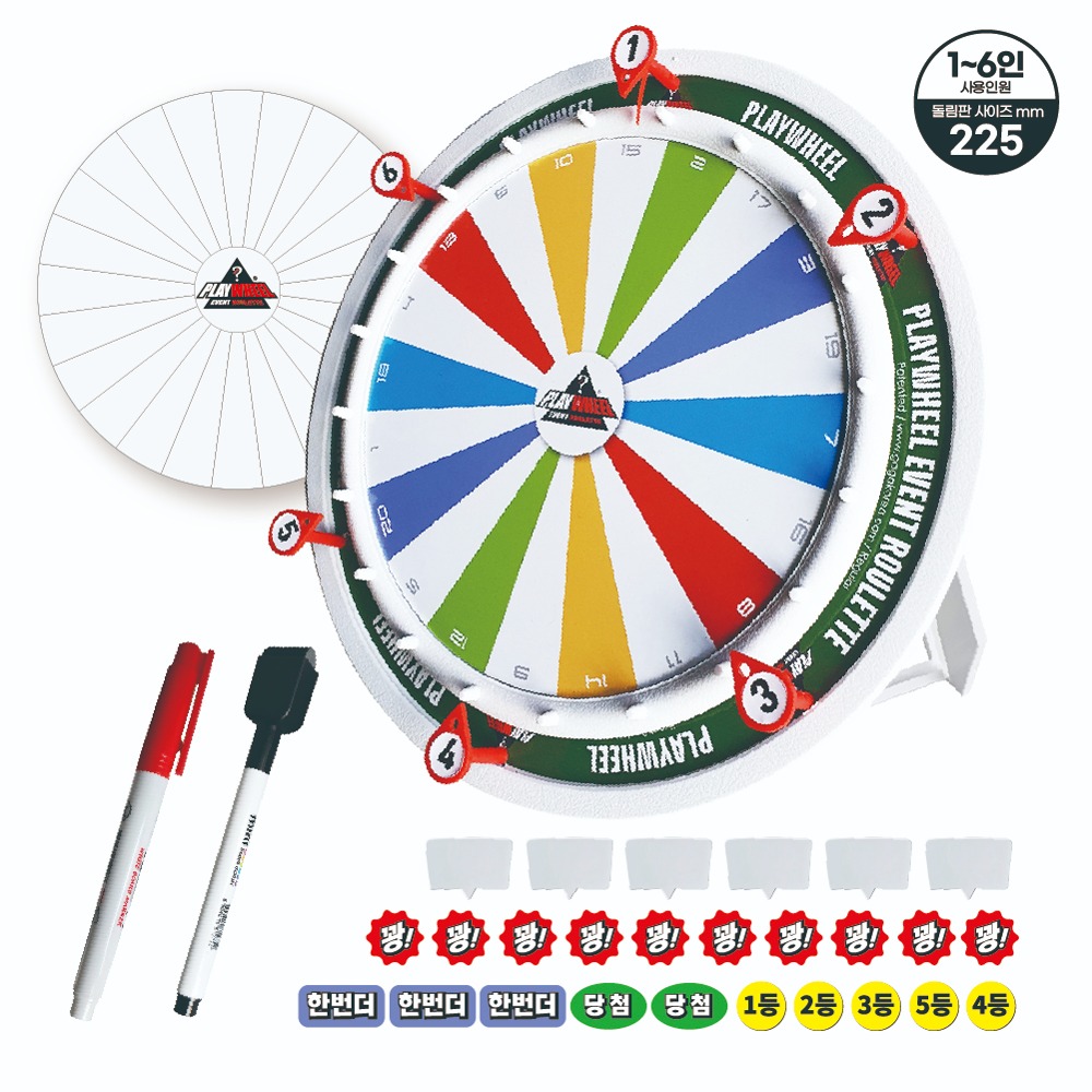 플레이휠 레귤러 플러스 룰렛, 1개, 혼합색상 22,800원