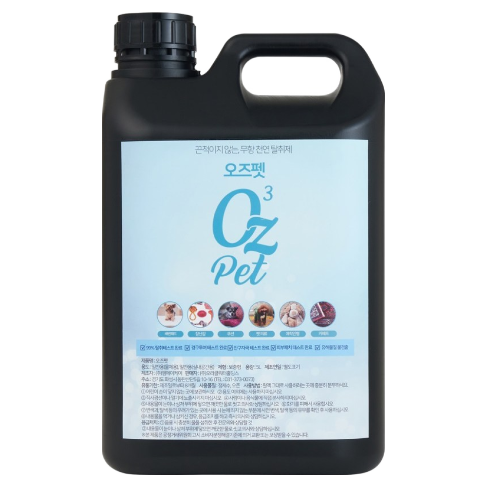 오즈펫 무향 강아지 고양이 반려동물 탈취제, 1개, 5L 15,000원