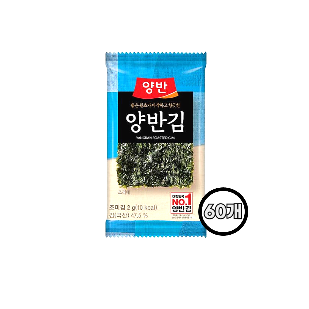 동원 양반김 도시락김, 2g, 60개 13,750원