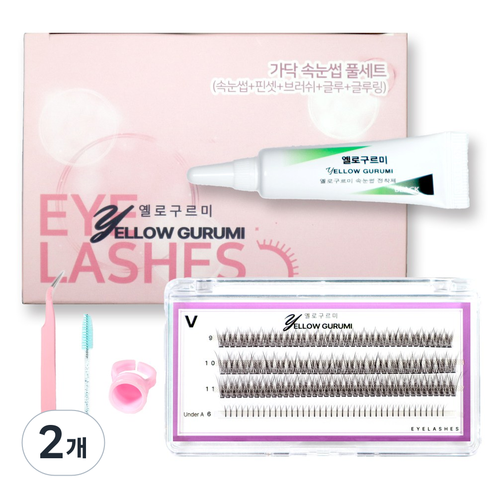 부분 가닥 인조 속눈썹 풀세트 160pcs 휴대용 아이돌 아이래쉬 V형 글루 블랙 11,760원