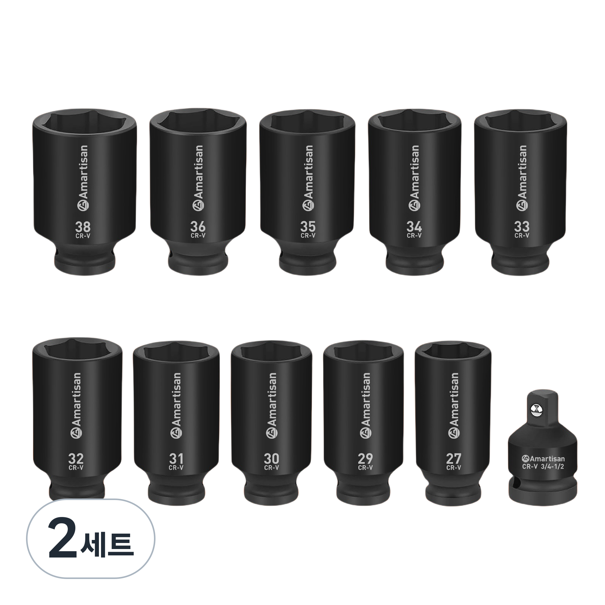 공구PXJ 임팩 복스알 소켓 11종 세트 27mm-38mm, 2세트 127,160원
