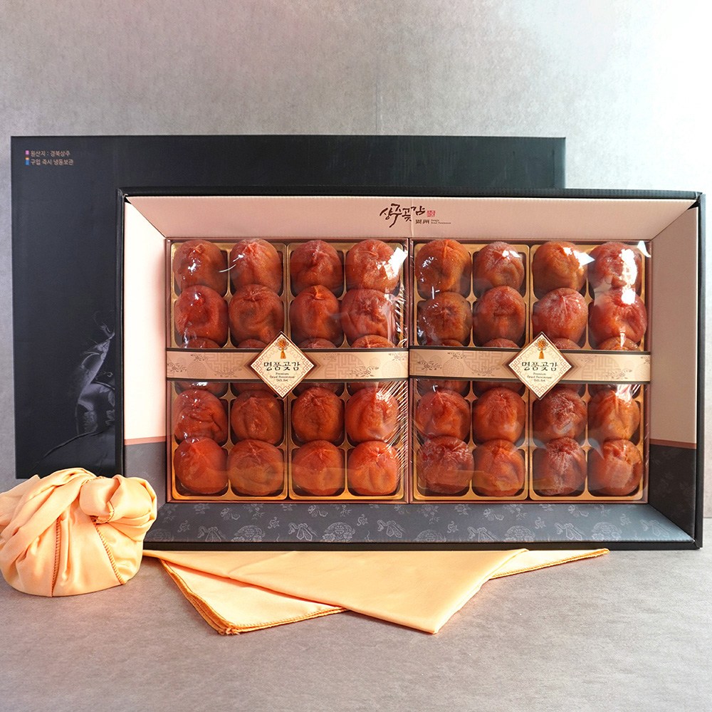 [더조은푸드] 상주 곶감 명품선물세트 3호 2kg(40-48개) 64,890원