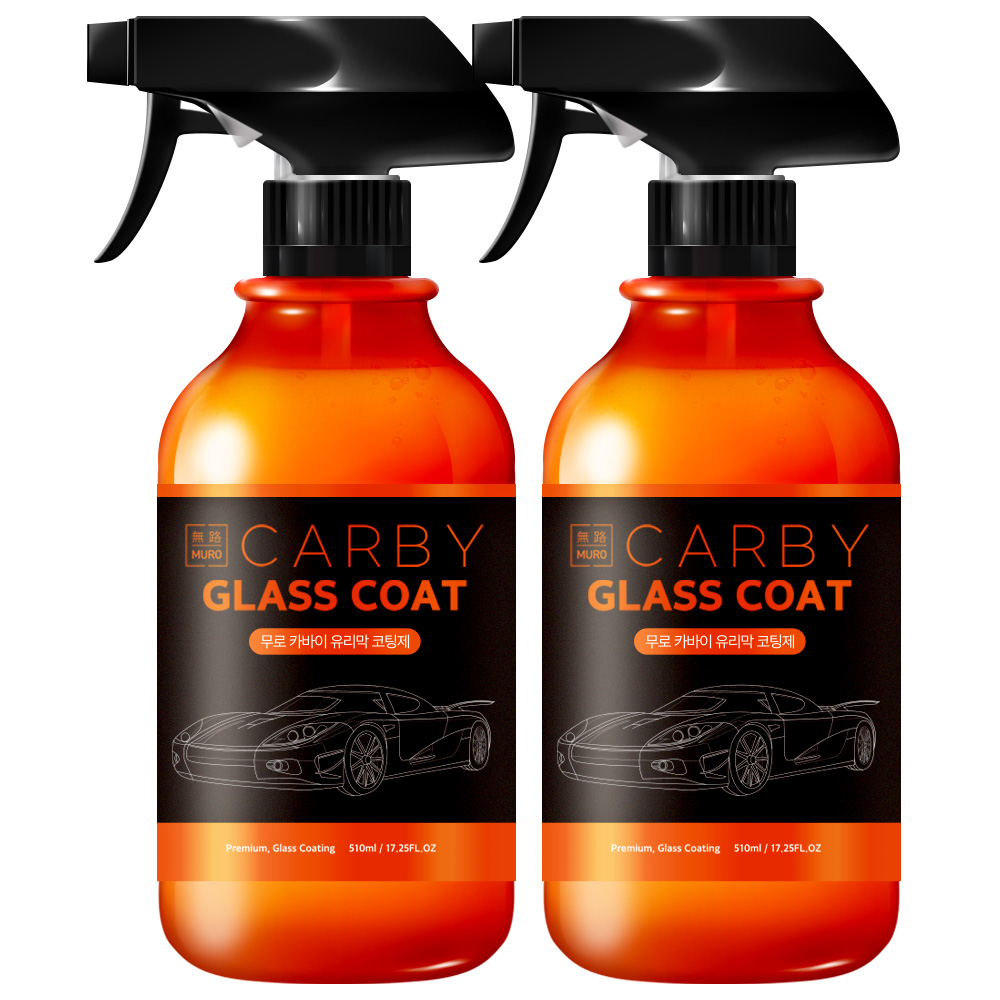 무로 카바이 발수 유리막 코팅제 19,900원