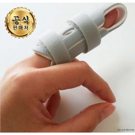손가락 보호대 엄지 검지 중지 핑거스프린트 깁스 (부목보호대 의료기관 납품제품)-국내산 의료기기, 1개 4,360원