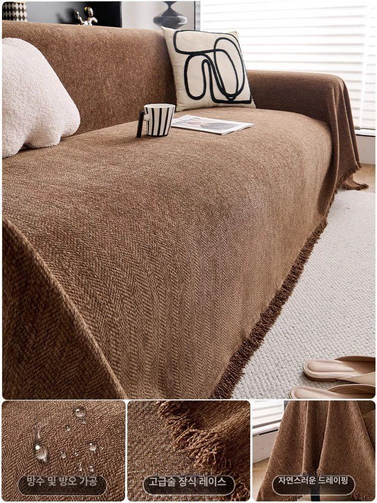 방수 쇼파커버 소파덮개 사계절용 방수매트 방수천갈이 방수패드 69,400원