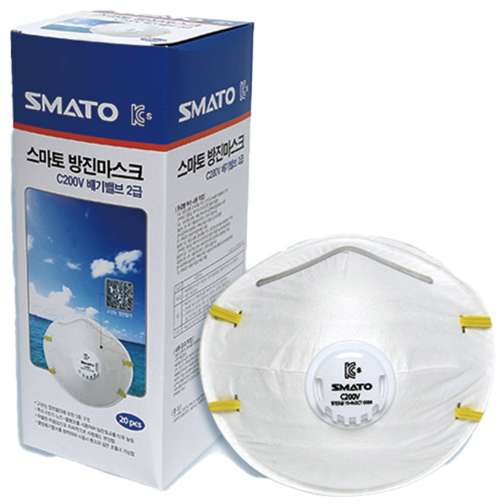 스마토 안면부 여과식 방진마스크 C200v(2급) 20개, 1개, 화이트 14,000원