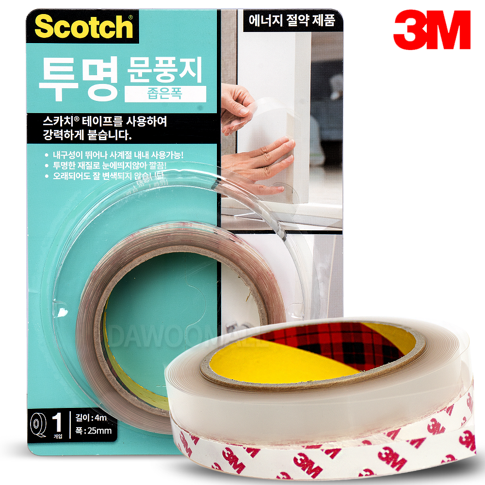 다우몰 3M 스카치 투명문풍지 출입문 틈막이 미세먼지 차단 7,300원