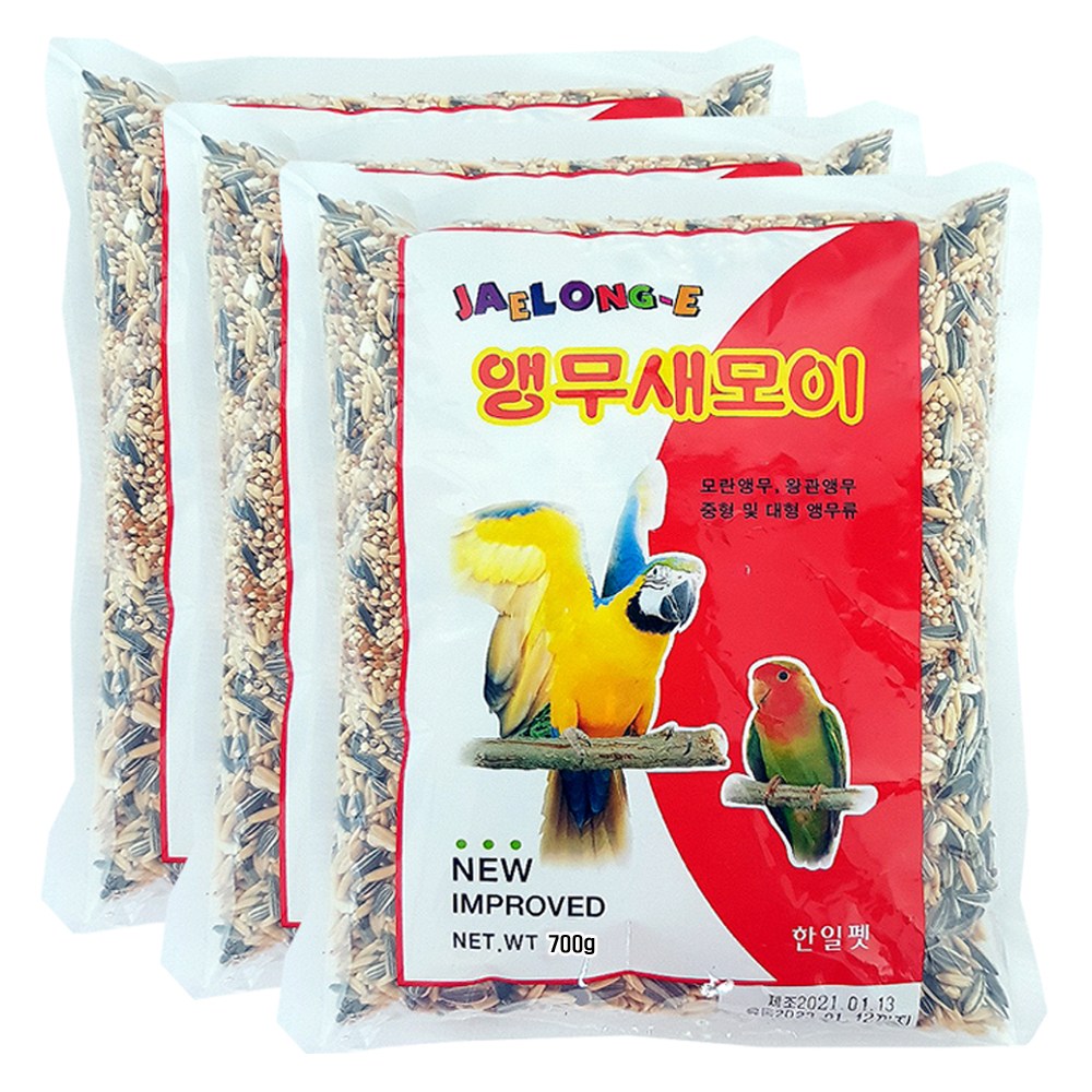 애니몰파크 재롱이 앵무새모이 3개 사료 먹이 모이 간식 9,900원
