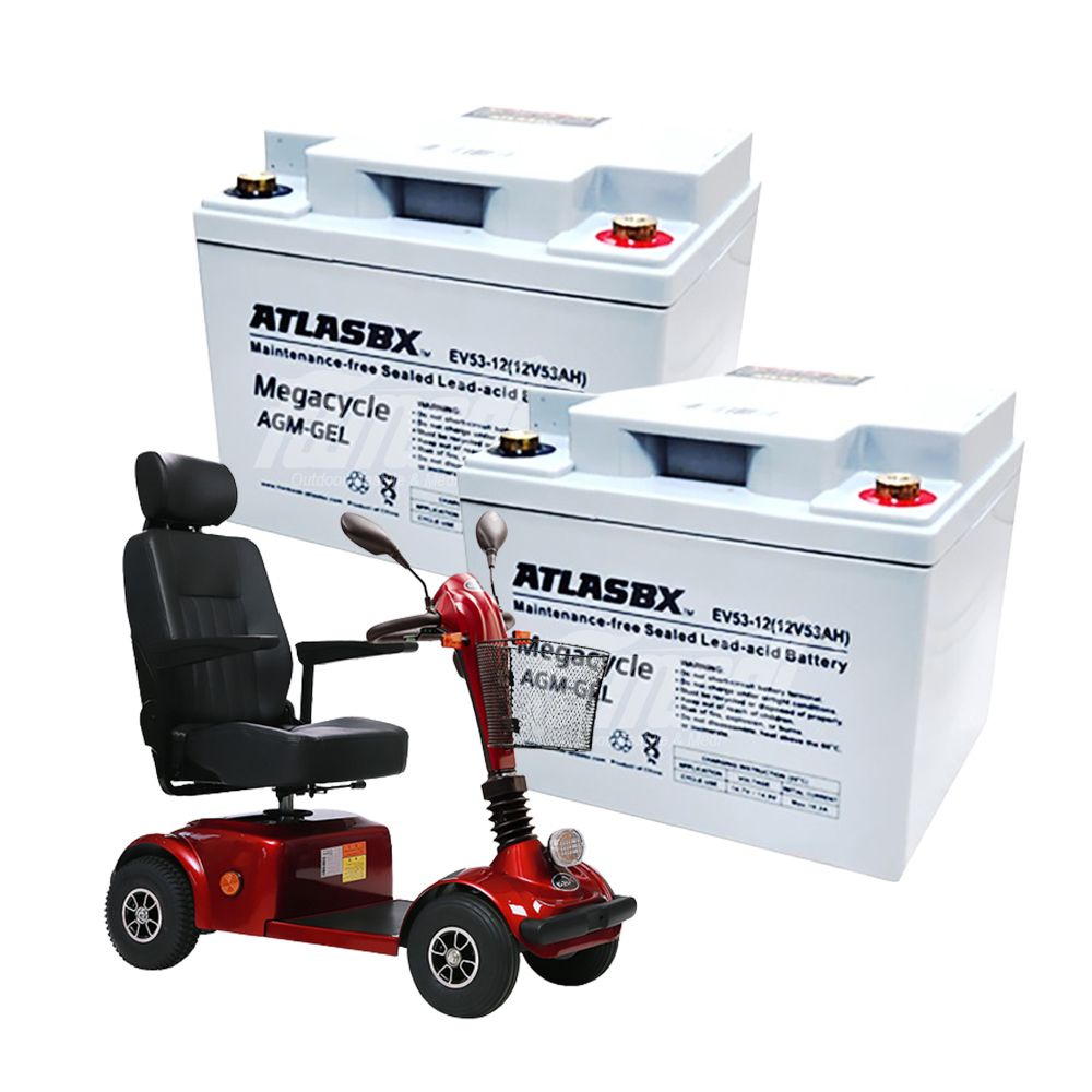 아트라스비엑스 화메디 아트라스BX EV53-12(12V-53AH) 배터리 2개 / 전동휠체어, 전기스쿠터, 전동청소차, 딥사이클 309,000원
