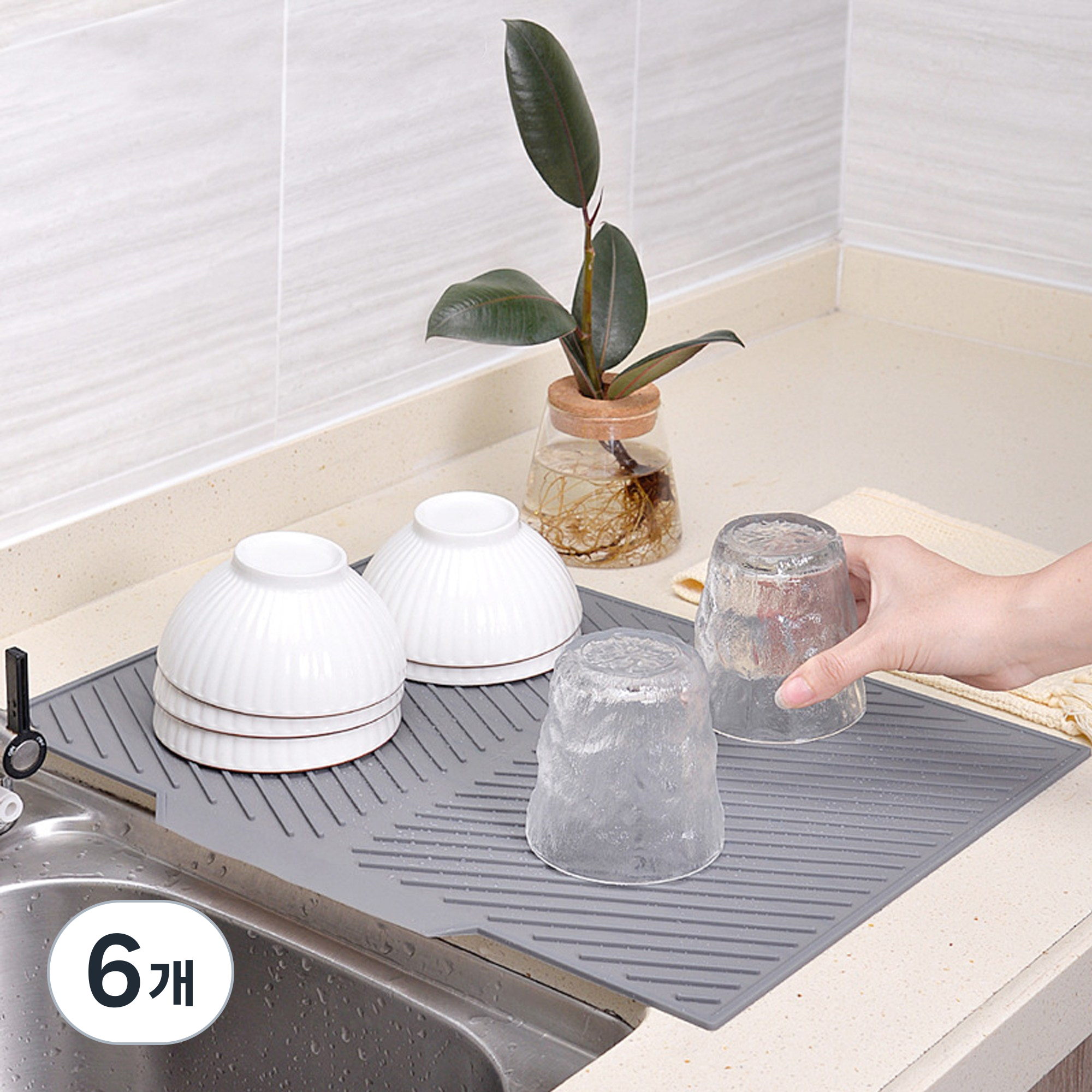 필굿리빙 실리콘 세로 식기건조 매트 Ver.2 36,000원