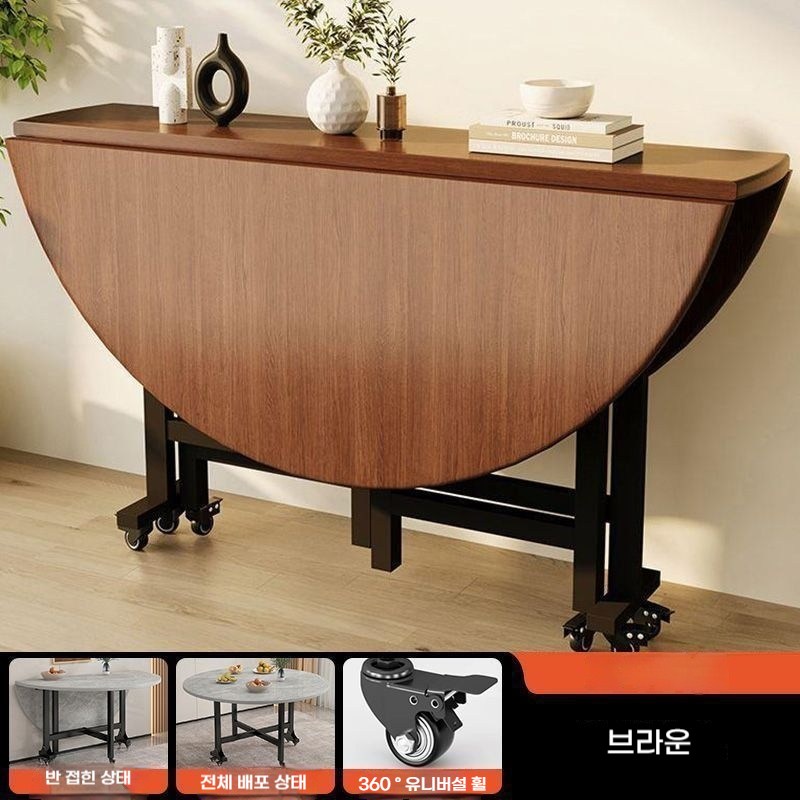 TixPra 소형 평형용 다용도 원형 접이식 테이블 패션 심플 4-6인용 식탁 93,010원