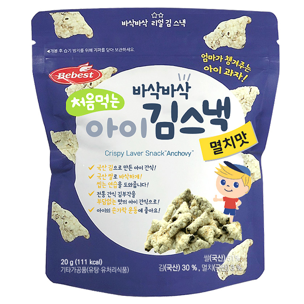베베스트 처음먹는 아이 김스낵, 멸치맛, 20g, 1개 1,770원