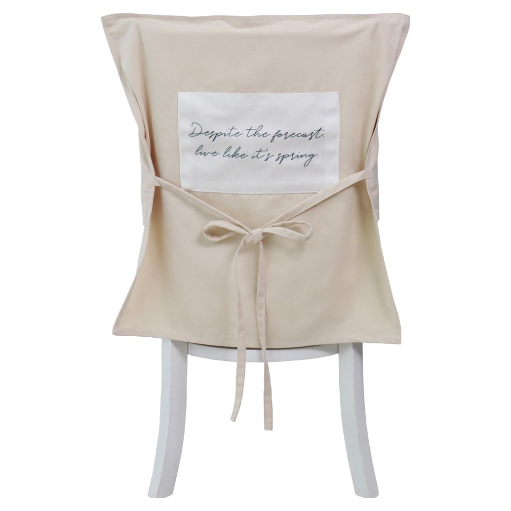 하늬통상 패브릭 식탁의자 커버 9,500원