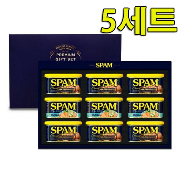 드림마켓 CJ스팸8K 선물세트 기프트 세트 설 추석 선물 220,000원