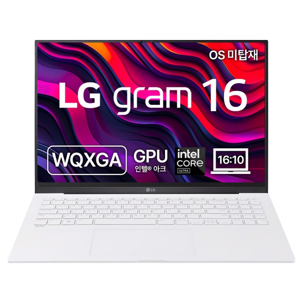 LG전자 2026 그램 16 코어 Ultra5, 스노우 화이트, 256GB, 16GB, Free DOS, 16ZD90S-GX5VK 2,059,000원