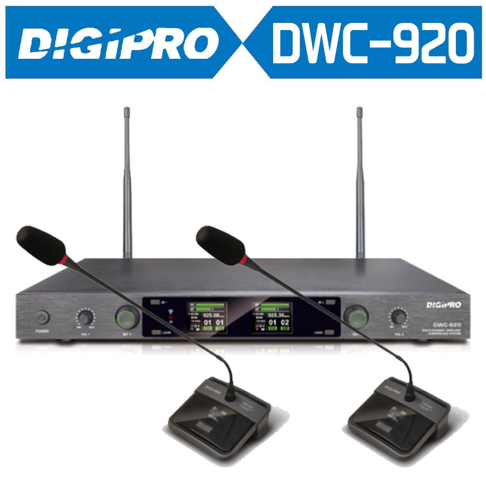 [마하사운드 정품] 디지프로 무선 2채널 구즈넥마이크 DWC-920 회의용 화상회의 DIGIPRO 930,000원