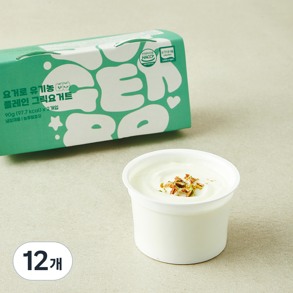 [로켓프레시] 요거로 유기가공식품 인증 플레인 그릭요거트, 90g, 12개 37,260원