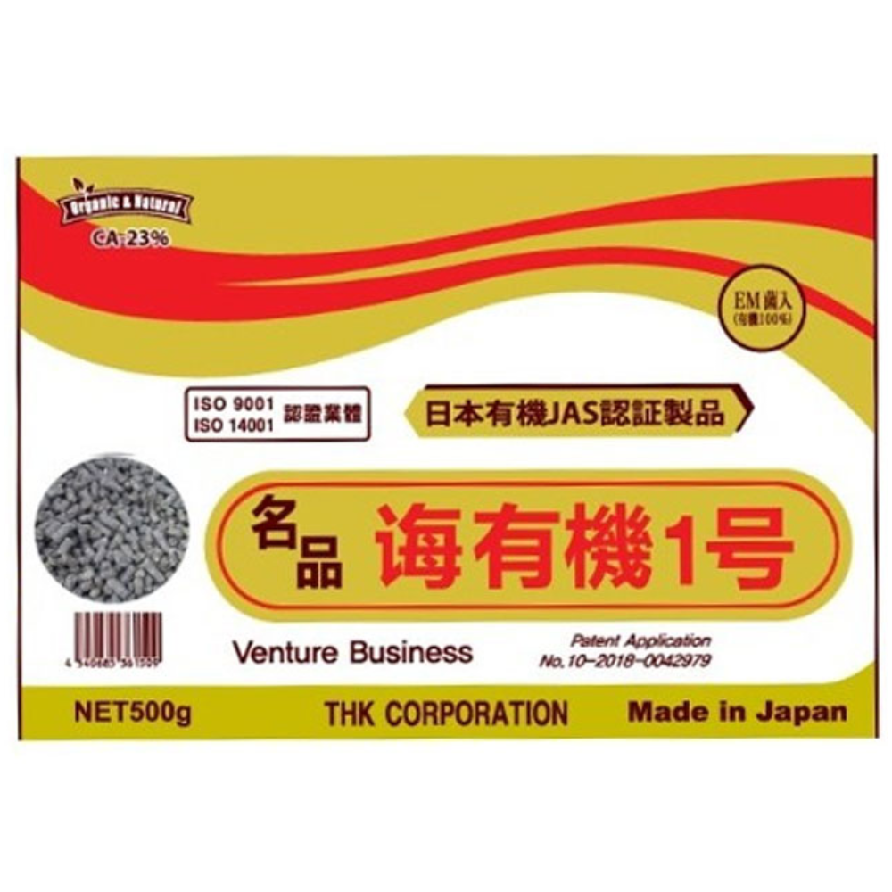 하이원 해유기 계분비료 화분 거름 유기질비료, 500g, 1개 5,250원