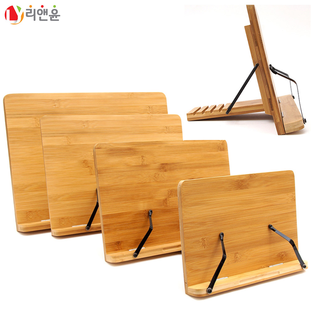 [리앤윤] 대나무 원목 독서대 4종류 다단계 기울기 조절 독서 받침대 나무 북스탠드 휴대용 접이식 책받침대 18,000원