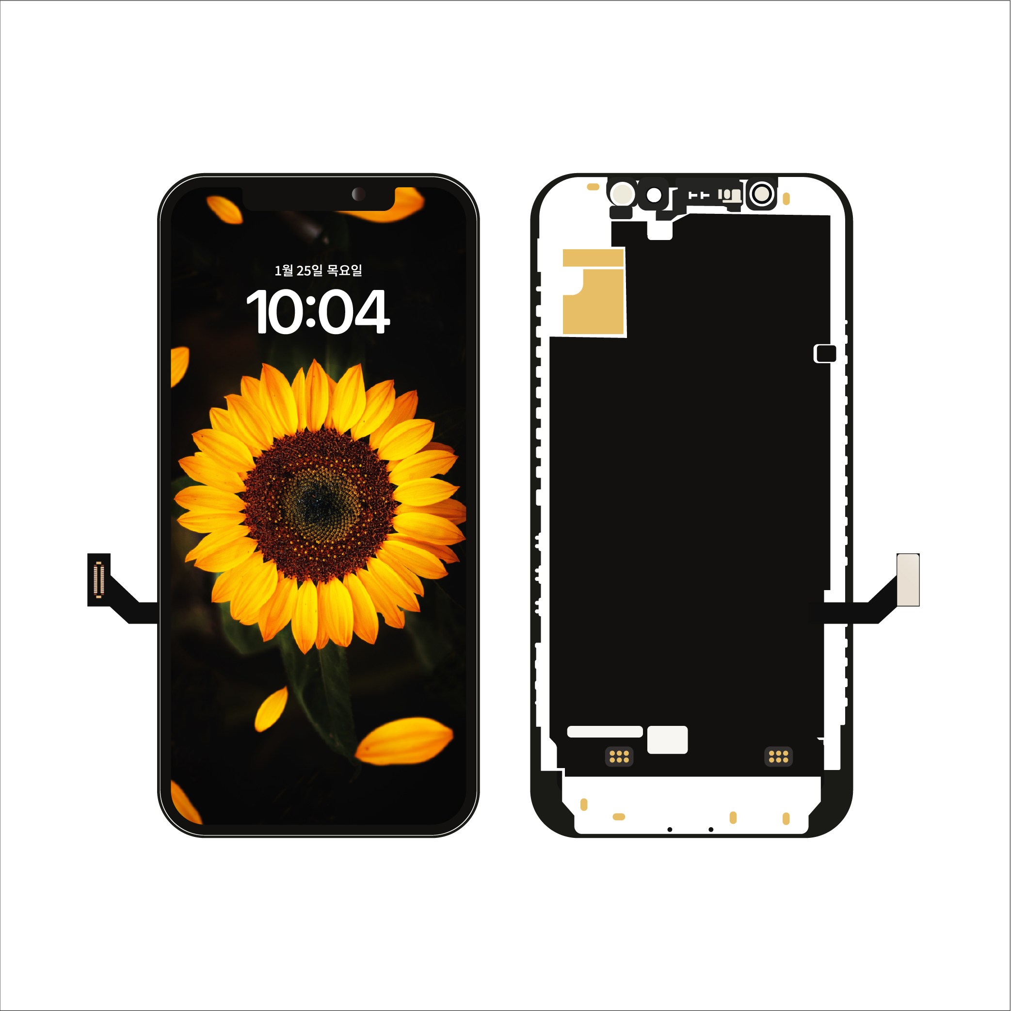 아이폰액정 아이폰12 액정수리 아이폰액정파손 아이폰액정교체 아이폰자가수리, 1개 25,000원