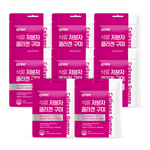 [300달톤] GNM 이성경 석류 콜라겐 젤리 30구미 / 히알루론산 저분자 어린 피쉬콜라겐펩타이드 석류즙, 30정, 8개 31,900원