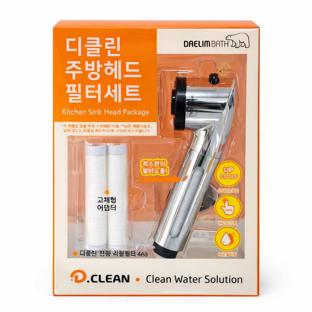 대림바스) 디클린 주방헤드 필터세트 필터5개 헤드1, 1개 33,800원