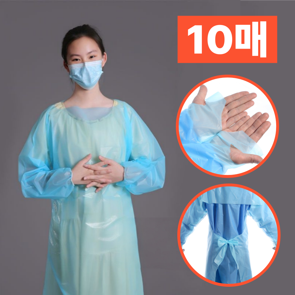 펀펀상사 일회용 전신 비닐 앞치마 10매 8,900원