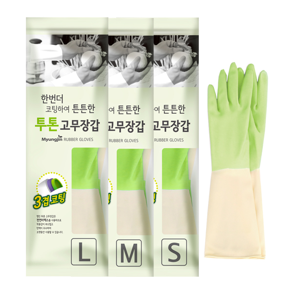 명진 고무장갑 투칼라 그린 1box(100개) 무료배송 대 중 소 3중코팅고무장갑 126,000원