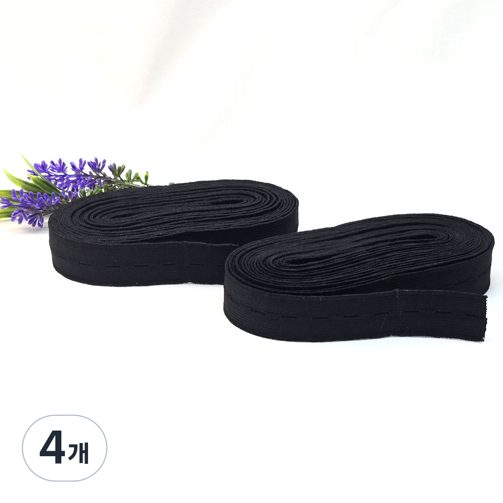 드림토리 단추구멍 허리고무밴드 20mm 4.5M(5마) 12,450원