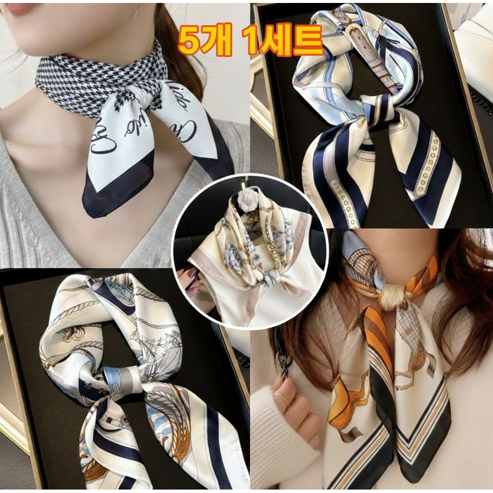 [선물포장 패키지] 모던 페티떼 쁘띠 고급 실크 스카프 5종 1세트 19,800원