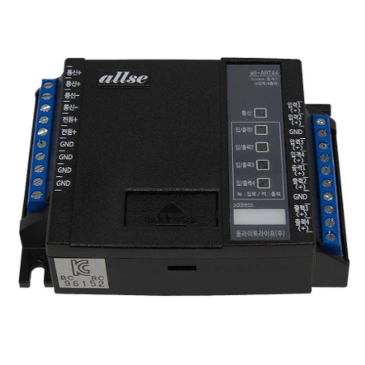 allse 올라이트라이프 중계기 입출력2회로 입출력4회로 입력4출력3 R형소방중계기 49,000원