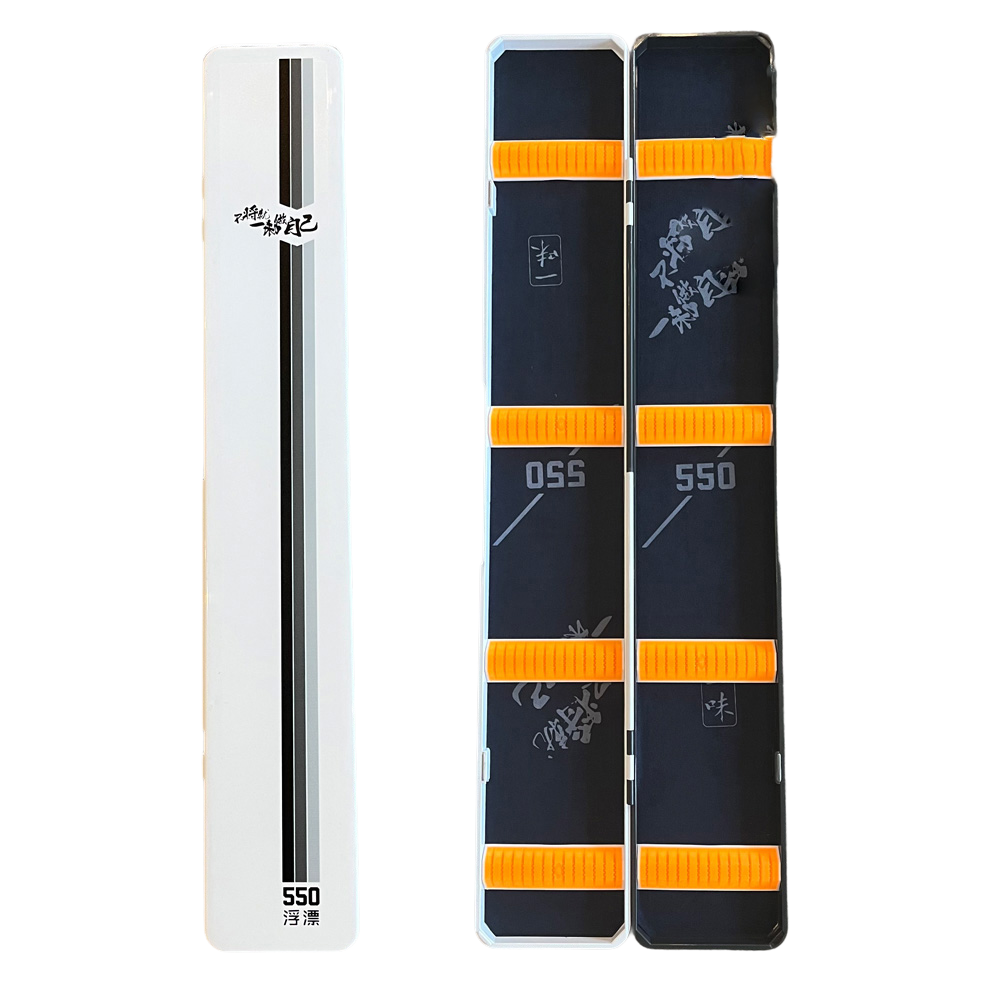 벡코 찌케이스 심플형 민물 붕어 낚시 민물 올림 내림 중층 보관 32,800원