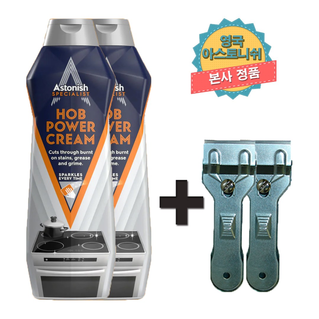 아스토니쉬 인덕션홉클리너 스페셜리스트 + 스크래퍼 세트, 2개, 500ml 39,500원