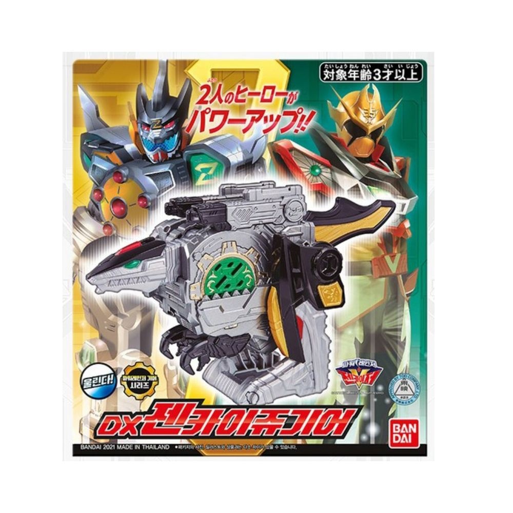 파워레인저 젠카이저 DX 젠카이쥬 기어 27,800원