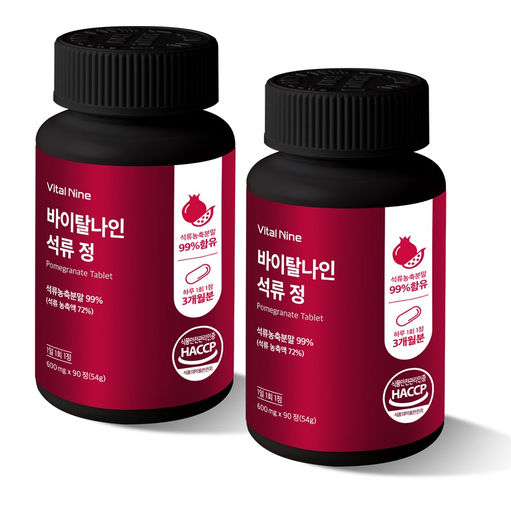 석류정 식물성 에스트 로겐 석류농축 추출물 고함량 99% 8배 갱년기 다이어트 HACCP 인증, 6세트, 30회분 22,500원