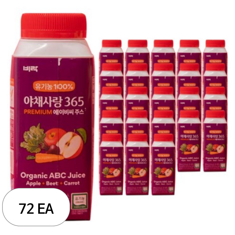 비락 유기농100% 야채사랑 365 ABC 주스 98,050원