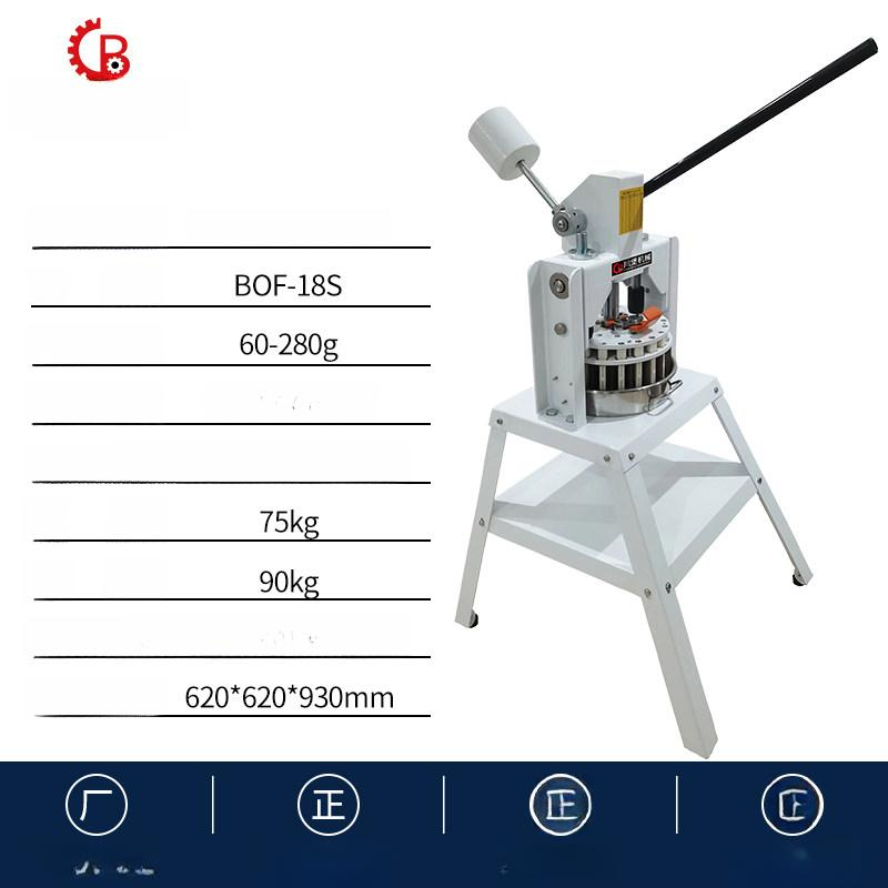 반죽 분할기 빵 수동 상업용 분배기 둥글리기 1,927,800원