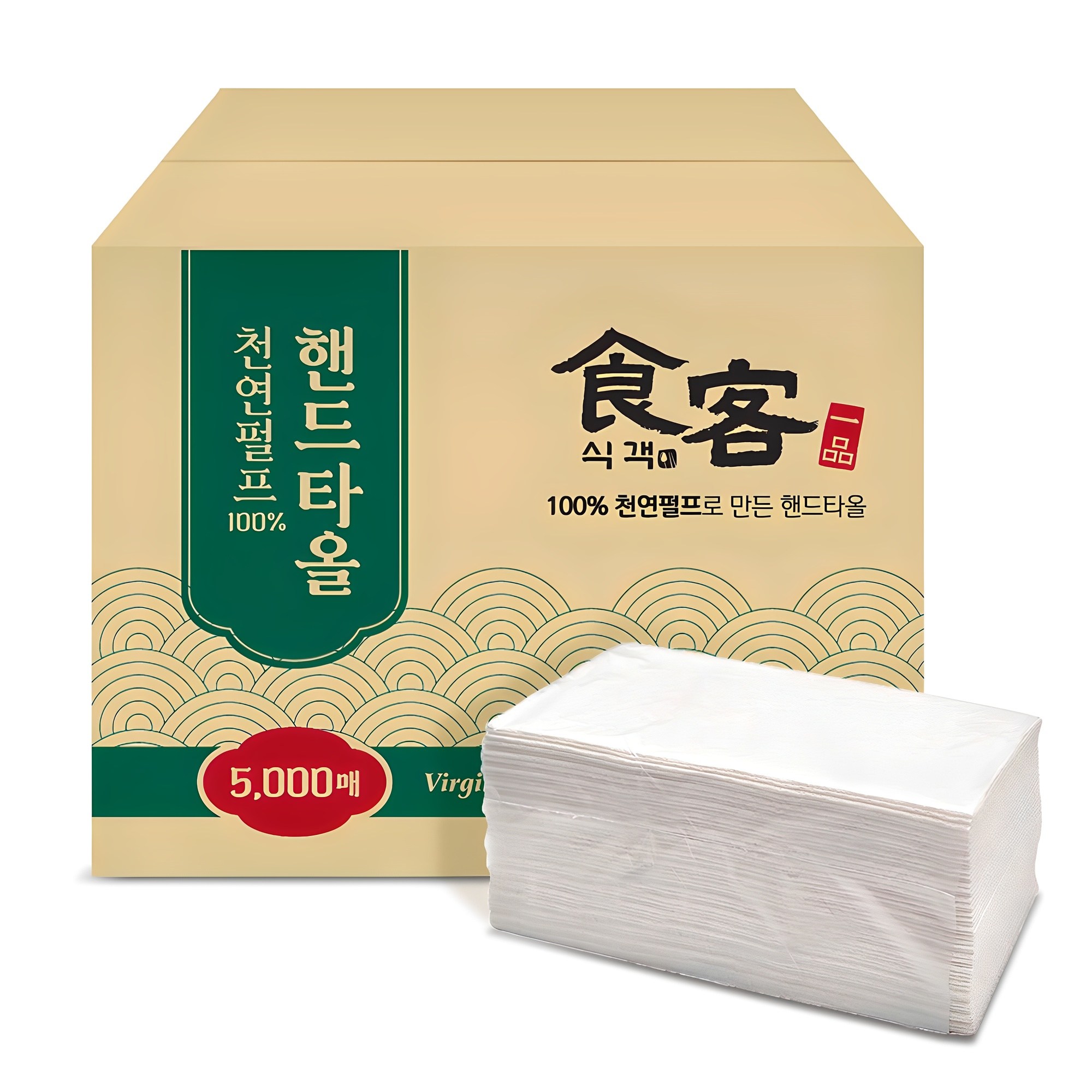 식객 천연펄프 일회용 핸드타올 2겹 19,990원