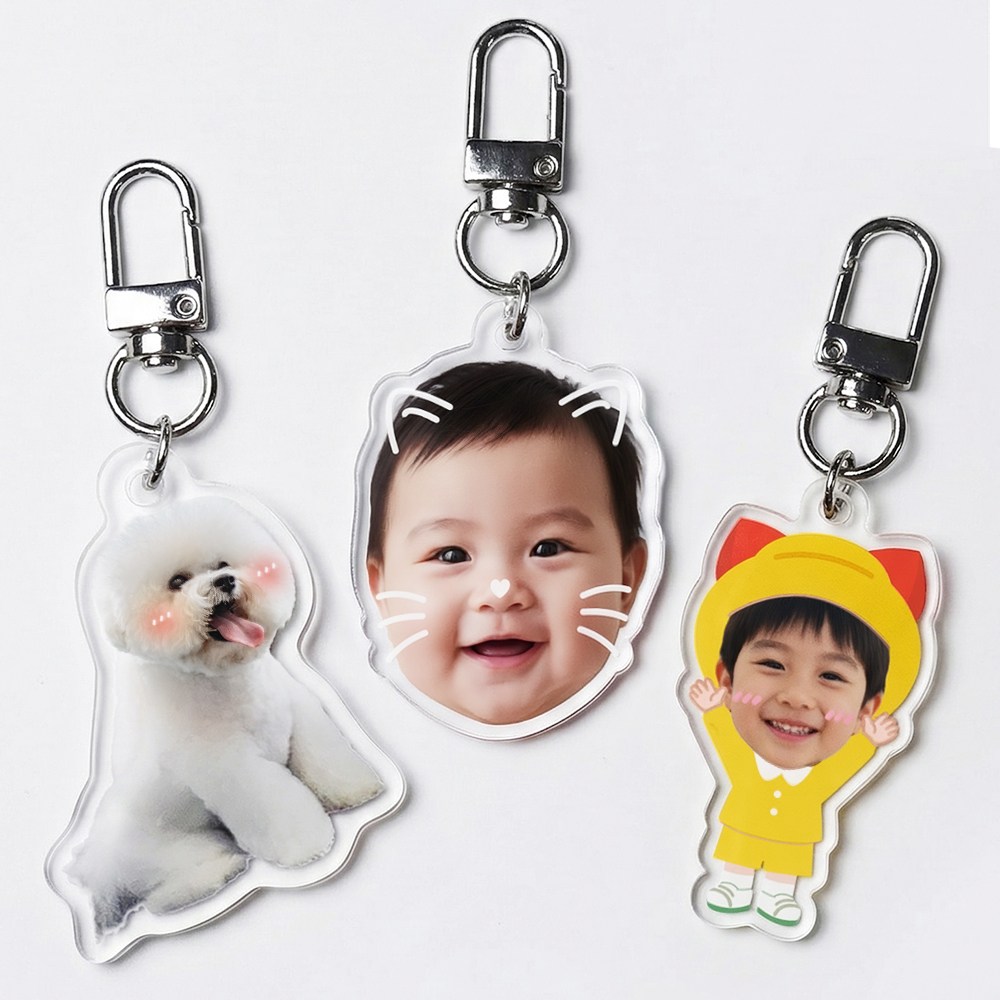 주문제작 키링 아크릴 굿즈 아기 강아지 고양이 키홀더 자동차 키링, 1개, 옵션선택 투명 5,900원