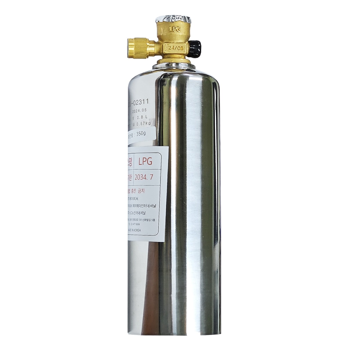 LPG용기 휴대용 스테인레스 LPG가스통, 1개 66,000원