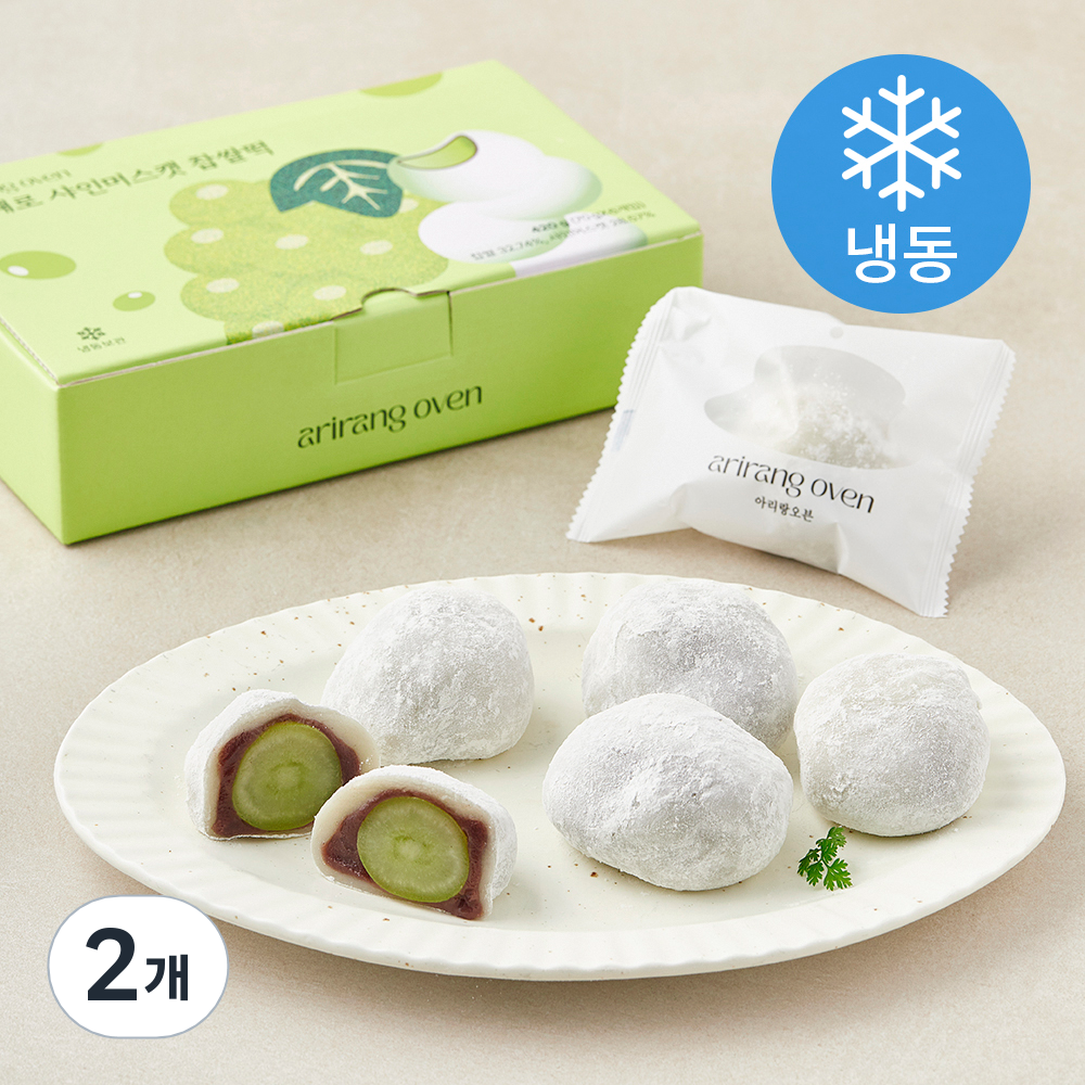 [로켓프레시] 아리랑오븐 통째로 샤인머스켓 찹쌀떡 (냉동) 31,950원