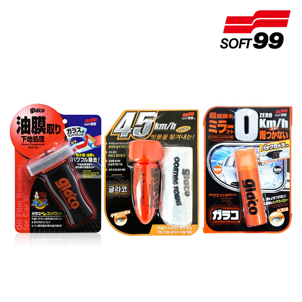 글라코 G4X G47 G65 세트 유막 제거제 발수 코팅제 유리 발수 코팅 광택 김서림 방지 49,350원