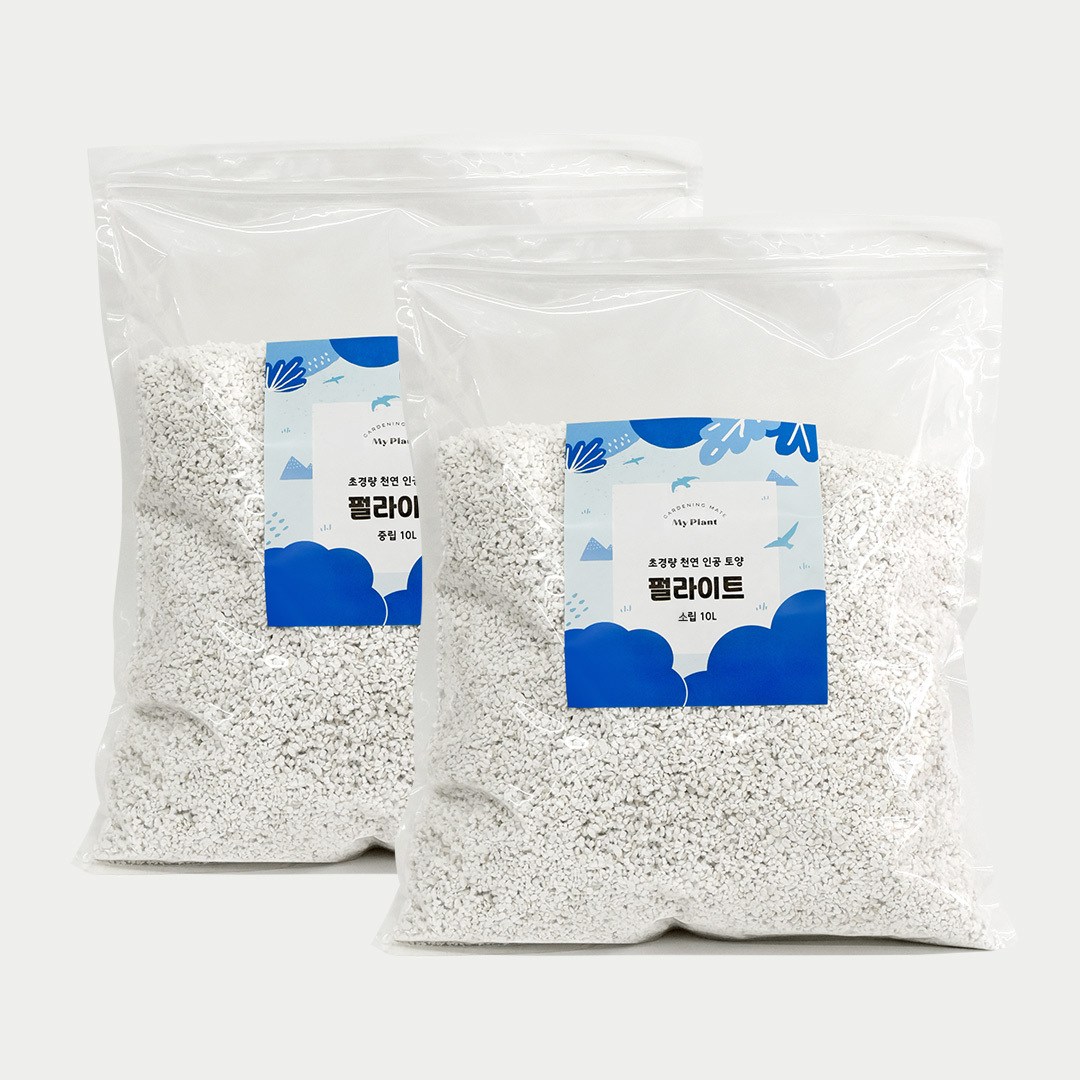 마이플랜트 펄라이트 10L 6,800원
