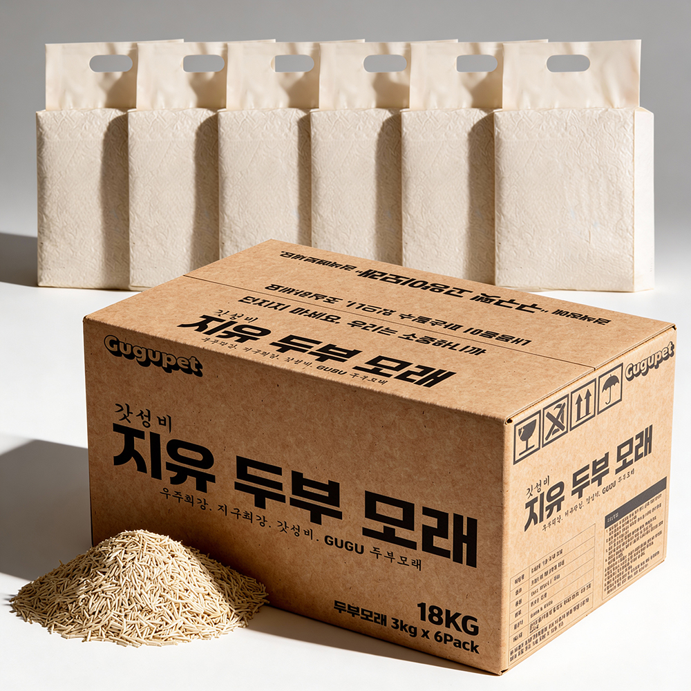 구구펫 극세입자 고양이 두부 모래, 3kg, 6개, 무향 21,900원
