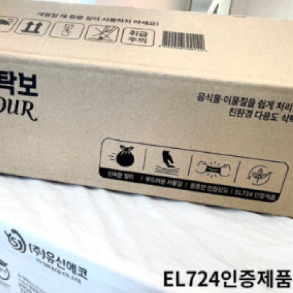 [국내생산] 에코윌 친환경 식탁보 화이트, 200장 130x90cm 33,950원