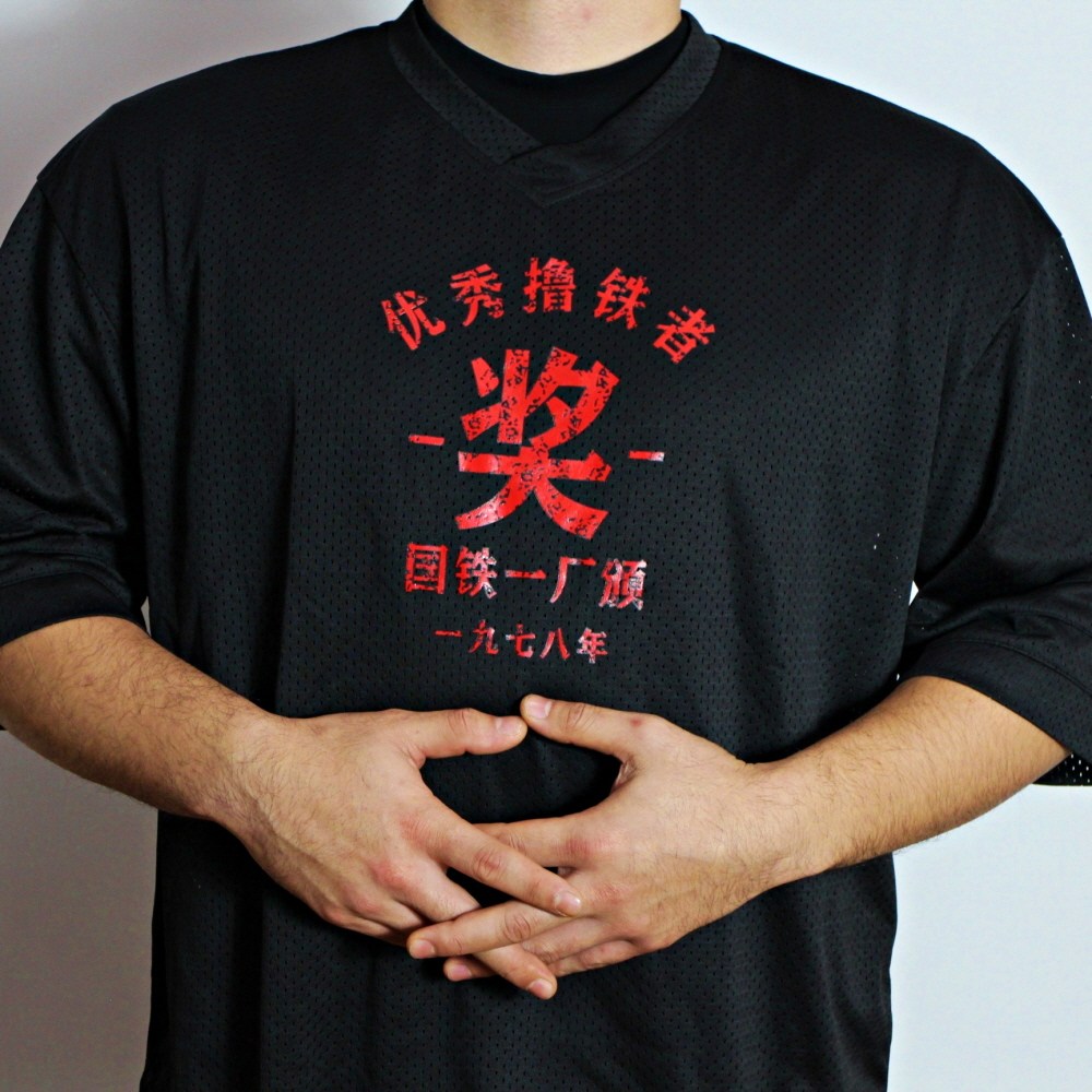 짐웨어 헬스 오버핏 반팔 럭비져지 압도 올림피아 골드짐 블록코어 럭비티셔츠 49,800원