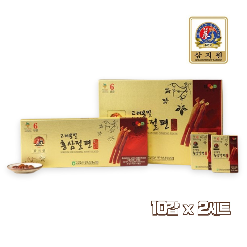 봉밀절편홍삼 6년근 금산 고려 홍삼절편 국내산 벌꿀 당침 어르신 부모님 간식 설 추석 명절 선물 답례품 126,000원