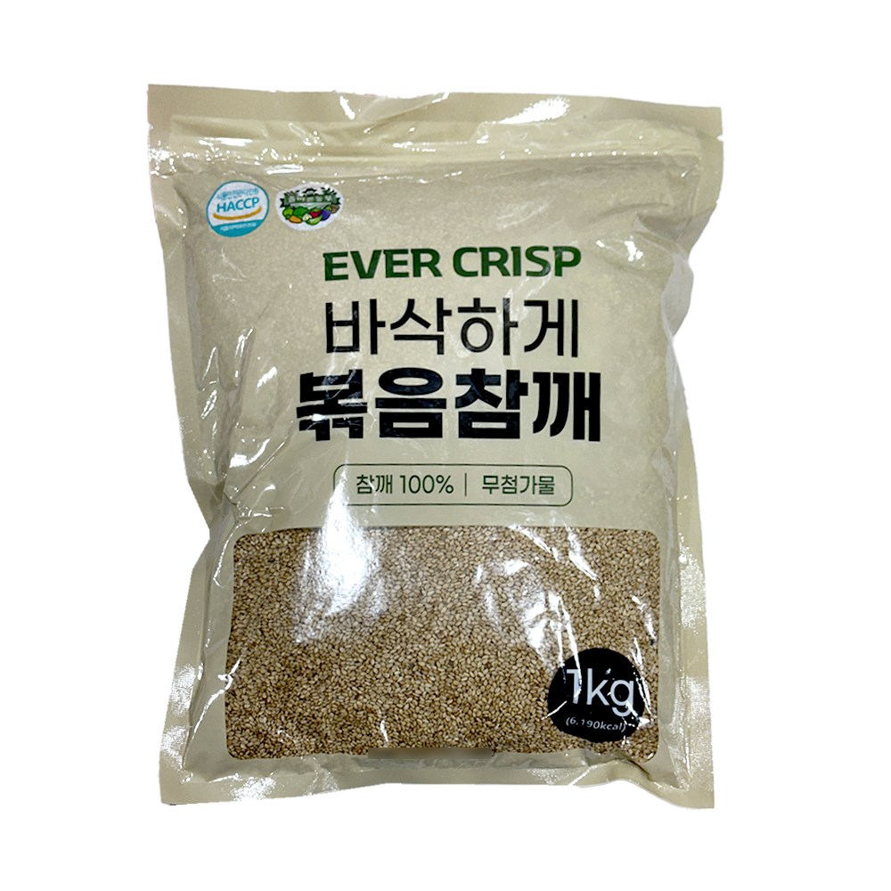 에버크리스피바삭하게 볶음참깨, 1kg 8,200원